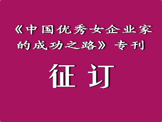 120130322001013301.jpg