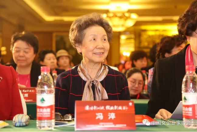 协会新闻