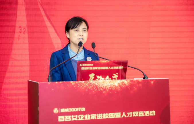 合肥市政府副市长赵明讲话